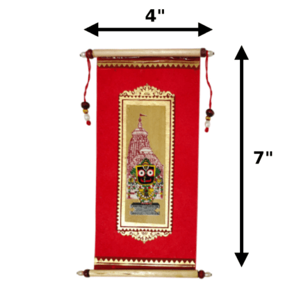 Taal patra Lord Jagannath Money Envelope/Lifafa - Image 3
