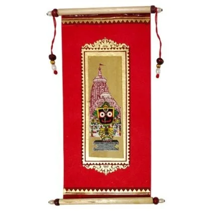 Taal patra Lord Jagannath Money Envelope/Lifafa