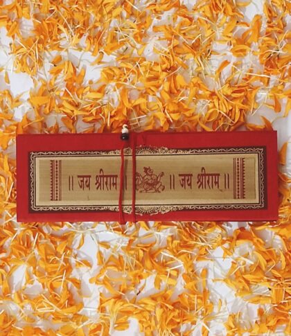 Handcrafted Taal-Patra Hanuman Chalisa
