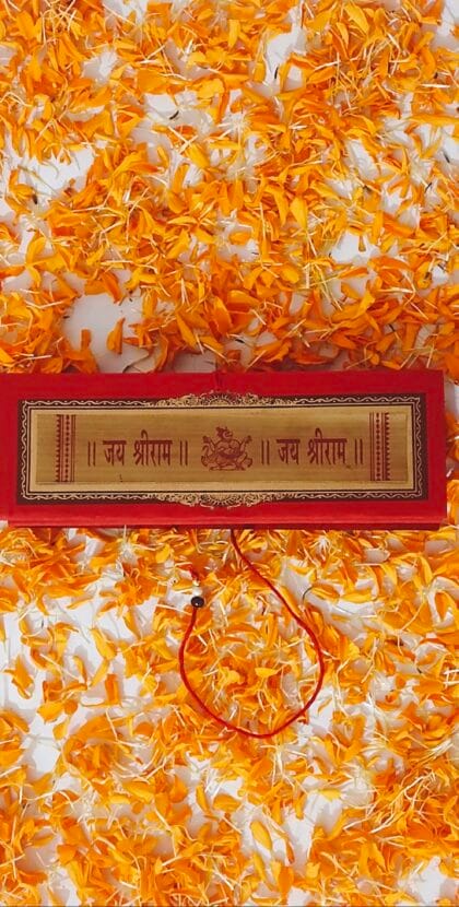 Handcrafted Palm Leaf (Taal-Patra) Hanuman Chalisa - Image 2